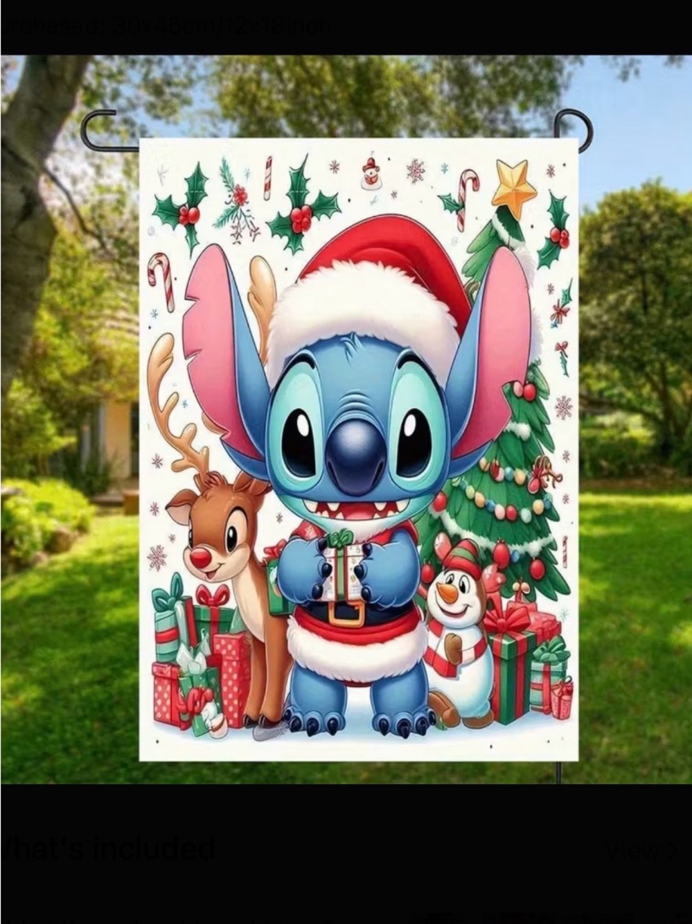 Christmas Stitch Flag